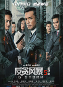 操她视频